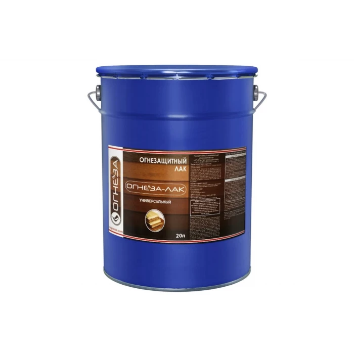 Универсальный огнезащитный лак ОГНЕЗА-ЛАК матовый, бесцветный, ведро 20 л 18 кг 105067