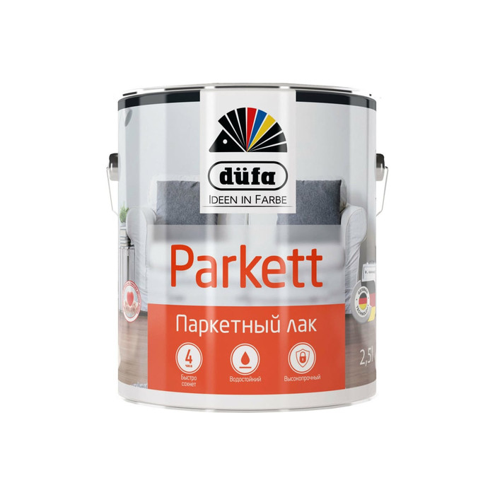 Паркетный лак Dufa Retail PARKETT полуматовый 2,5 л Н0000002490