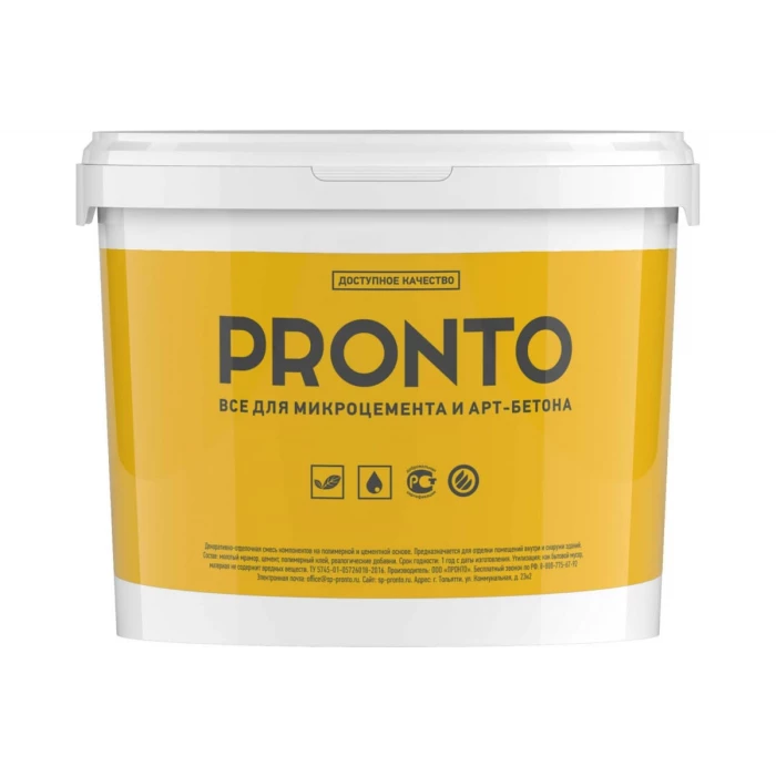 Влагостойкий лак для защиты покрытий DESSA DECOR АКВА-ФИНИШ 2,5 кг 70607