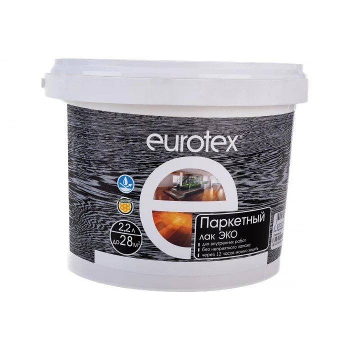 Паркетный лак EUROTEX эко глянцевый 2,2 л 4 207365