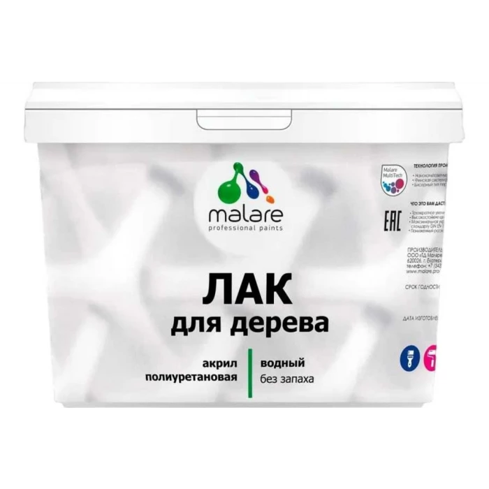 Лак для деревянных поверхностей MALARE водный без запаха 9 кг 2036769822254