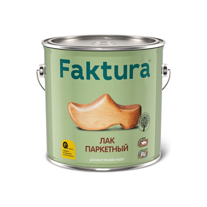 Паркетный лак FAKTURA полуматовый, ведро 2,7 л 208509