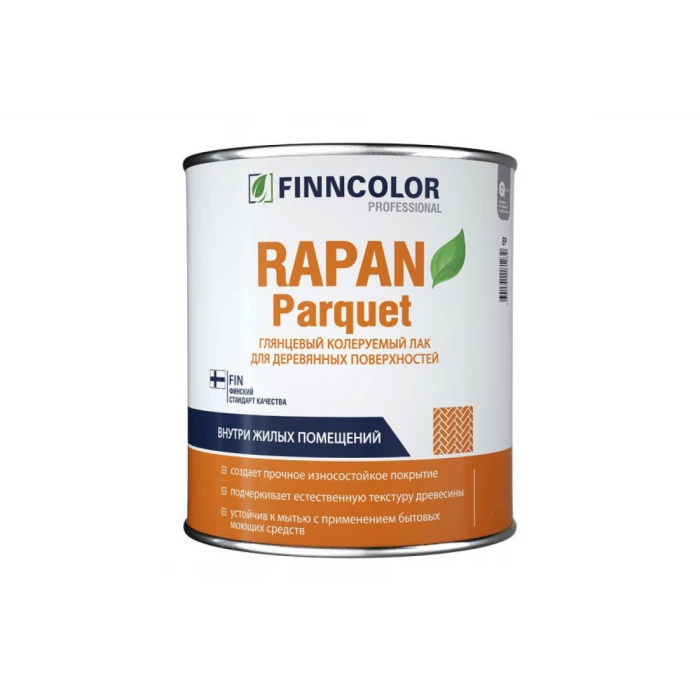 Паркетный лак FINNCOLOR РАПАН п/матов. 2,7 Л 48264