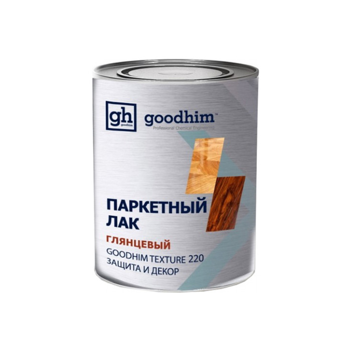 Паркетный лак Goodhim Texture 220 глянцевый 0.8 л 60880