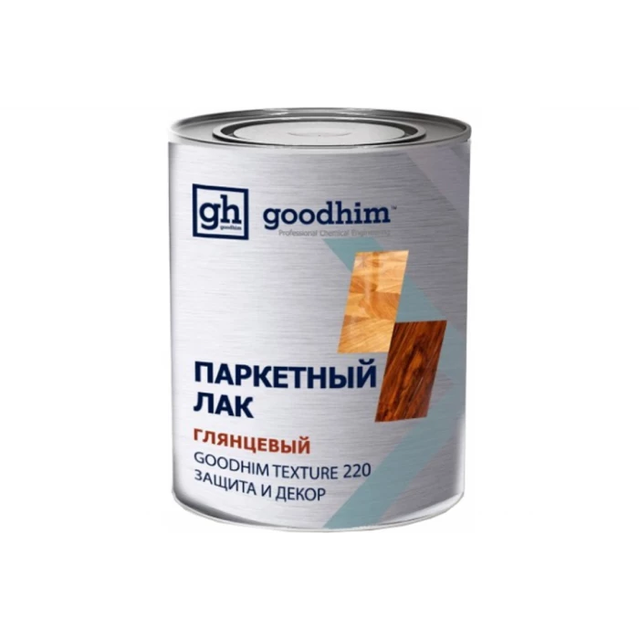 Паркетный лак Goodhim Texture 220 глянцевый 0.8 л 60880