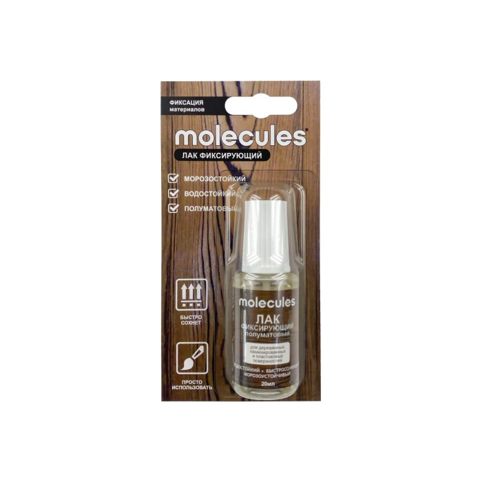 Фиксирующий лак Molecules KMLS740