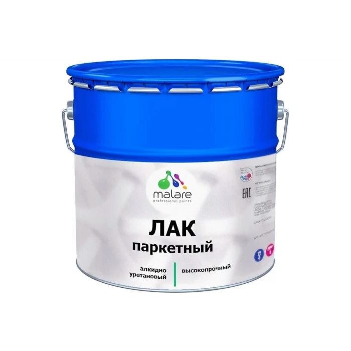 Паркетный лак MALARE алкидно-уретановый высокопрочный матовый 10 кг 2036767864171
