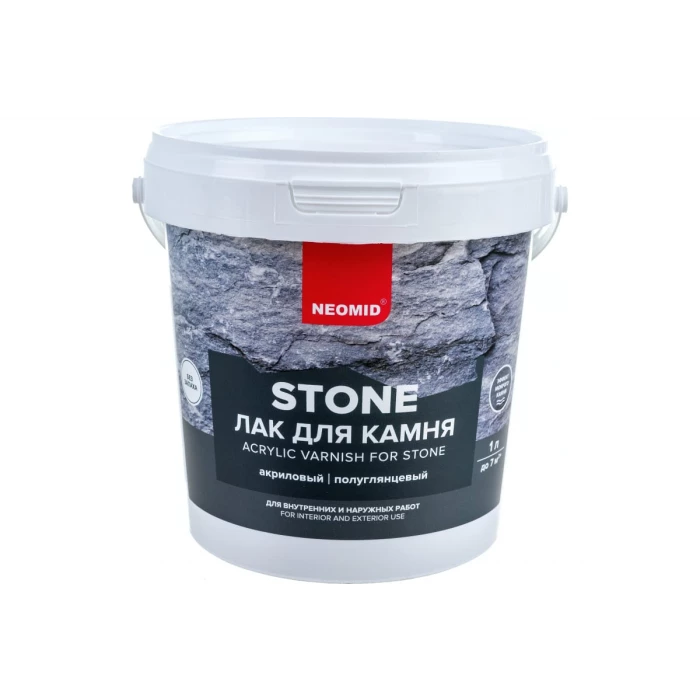Водорастворимый лак по камню Neomid stone 1 л Н -STONE-1