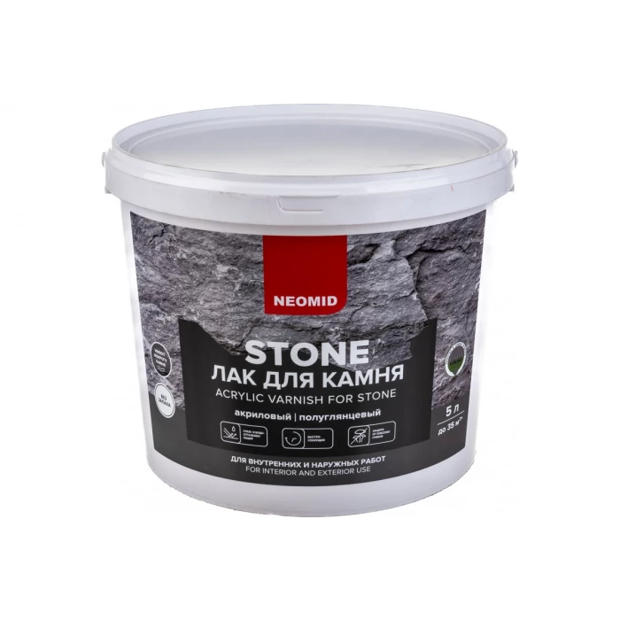 Водорастворимый лак по камню Neomid stone 5 л Н -STONE-5