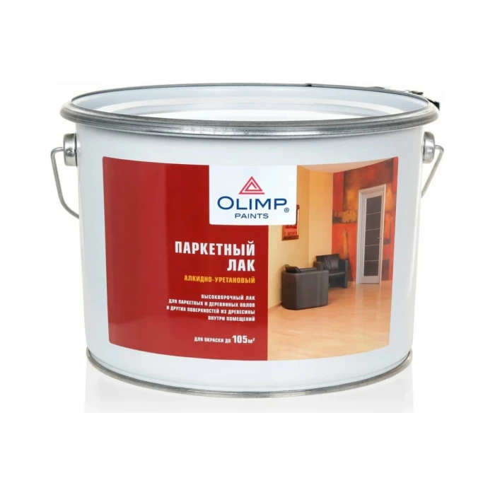 Паркетный лак OLIMP (глянцевый; 9 л) 15062