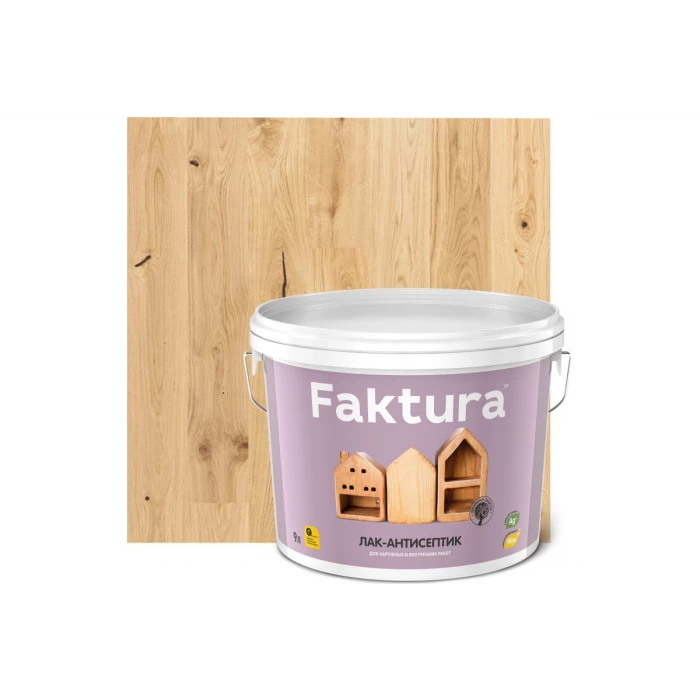 Водорастворимый лак-антисептик FAKTURA бесцветный 9л О02507