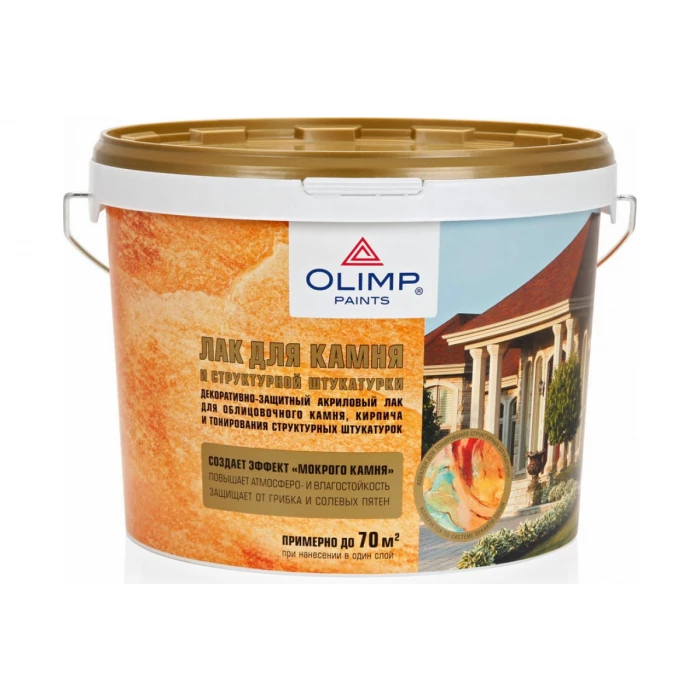 Лак для камня и структурной штукатурки OLIMP 10 л 23227