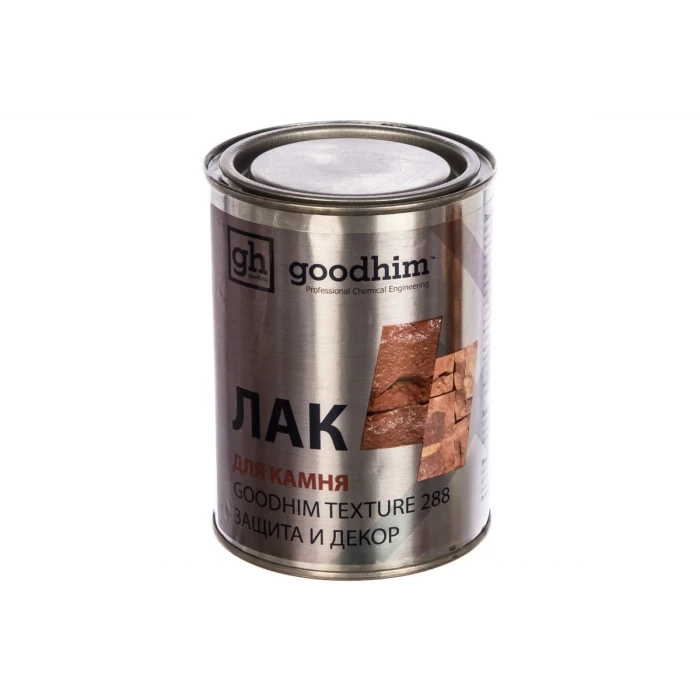 Лак для камня, специальный TEXTURE 288 - 0,8кг Goodhim 57717