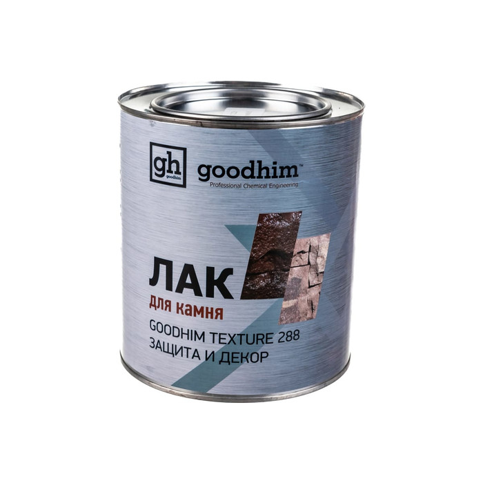 Лак для камня, специальный TEXTURE 288 - 2,4кг Goodhim 41584