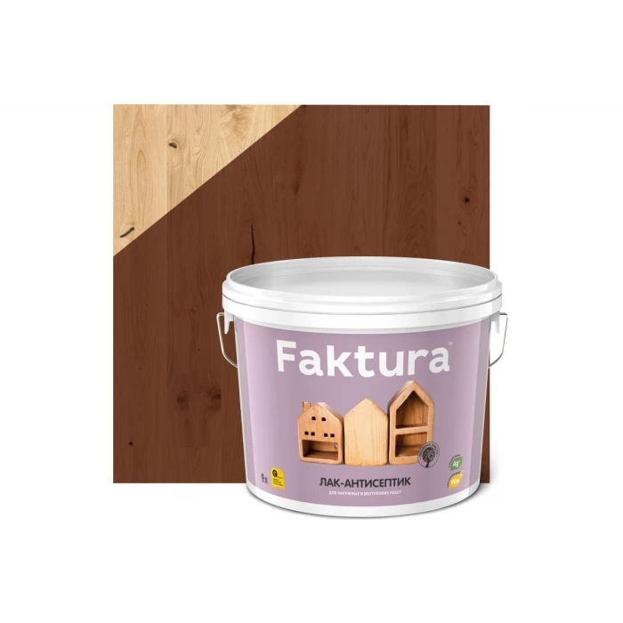 Водорастворимый лак-антисептик FAKTURA махагон 9л О02519