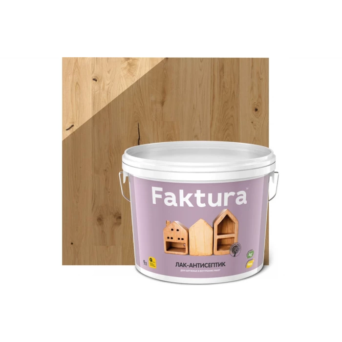 Водорастворимый лак-антисептик FAKTURA орех 9л О02525
