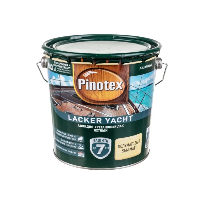 Яхтный алкидно-уретановый лак PINOTEX LACKER YACHT 40 (для внутренних и наружных работ; полуматовый; 2.7 л) 5255404