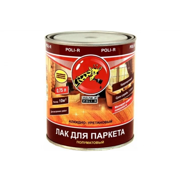 Паркетный лак Poli-R (полуматовый; 0.75 л) 11797