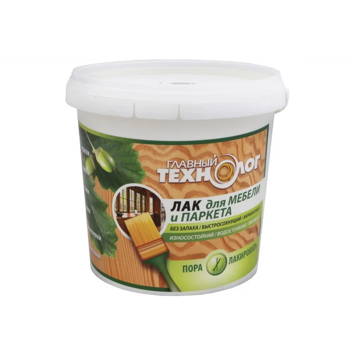 Лак для мебели и паркета НОВБЫТХИМ глянцевый 2кг 1548