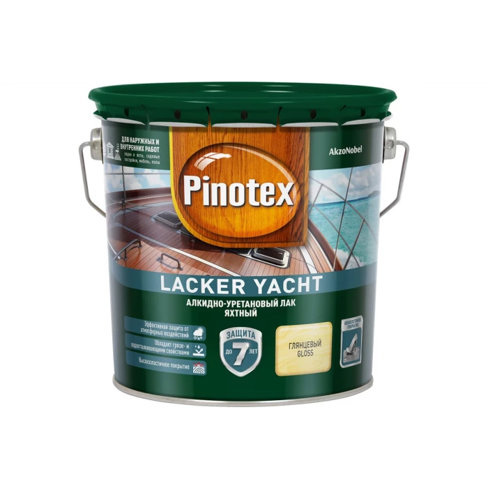 Яхтный алкидно-уретановый лак PINOTEX LACKER YACHT 90 (для внутренних и наружных работ; глянцевый; 2.7 л) 5255270