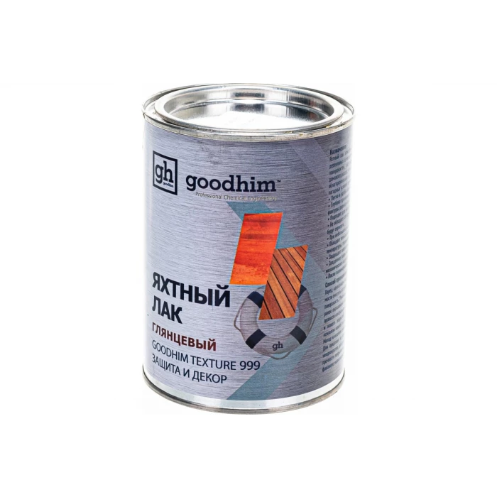 Яхтный алкидный лак Goodhim Texture 999 глянцевый 0.8 л 60866