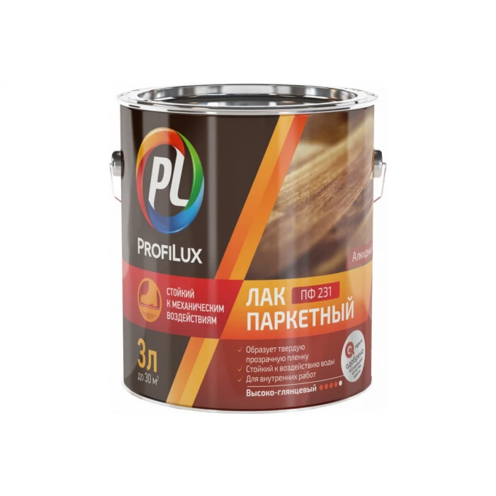 Паркетный лак Profilux ПФ-231, 3 л МП000006082