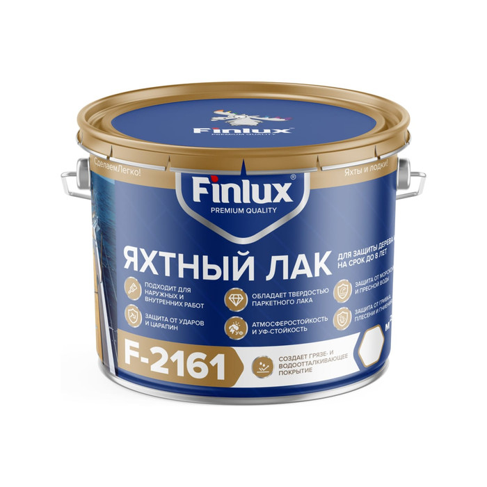 Водостойкий яхтный лак для дерева Finlux F-2161 бесцветный, 3 кг 4603783208586