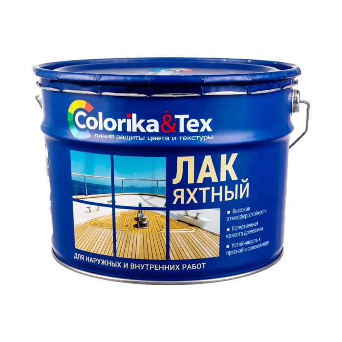 Яхтный лак Colorika 10 л глянцевый 92396