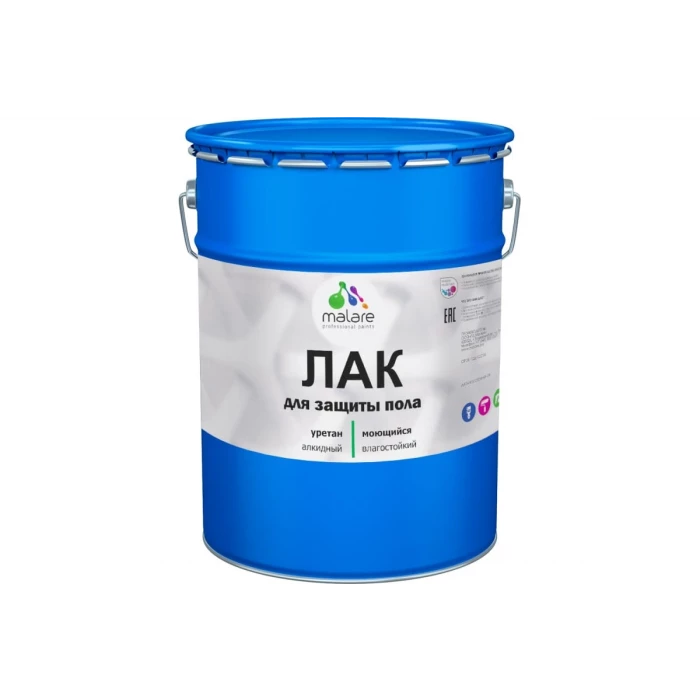 Лак для пола MALARE алкидно-уретановый высокопрочный глянцевый 18 кг 2036769822285