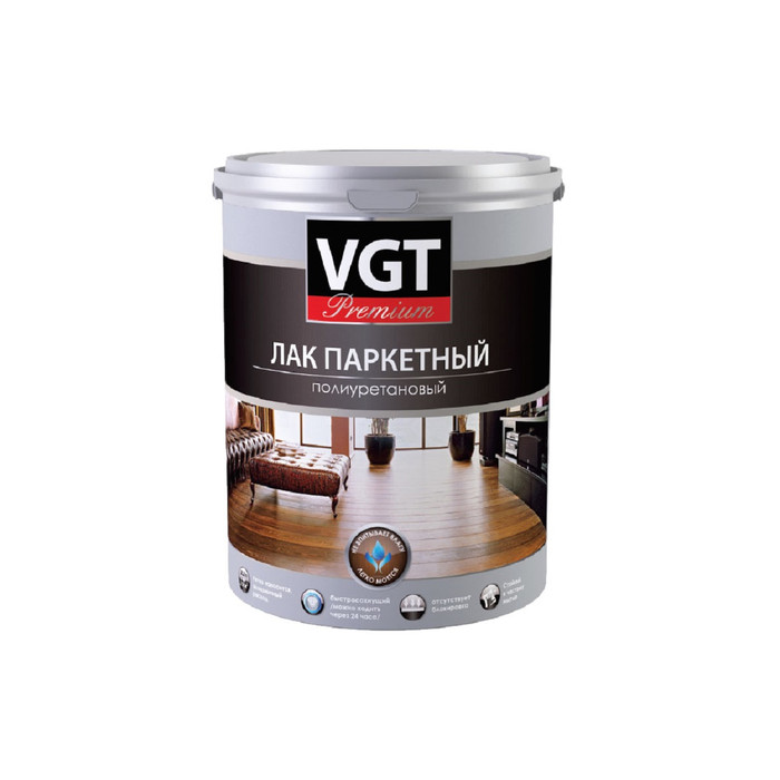 Паркетный лак VGT PREMIUM полиурет. матовый 0,9кг 11605390