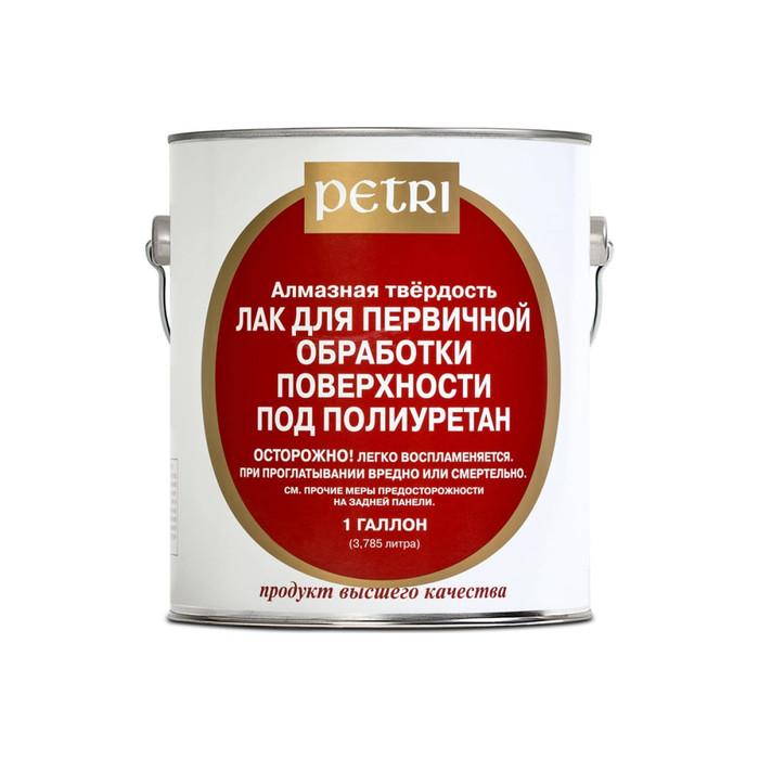 Грунтовочный лак Petri Sanding Sealer PC210011