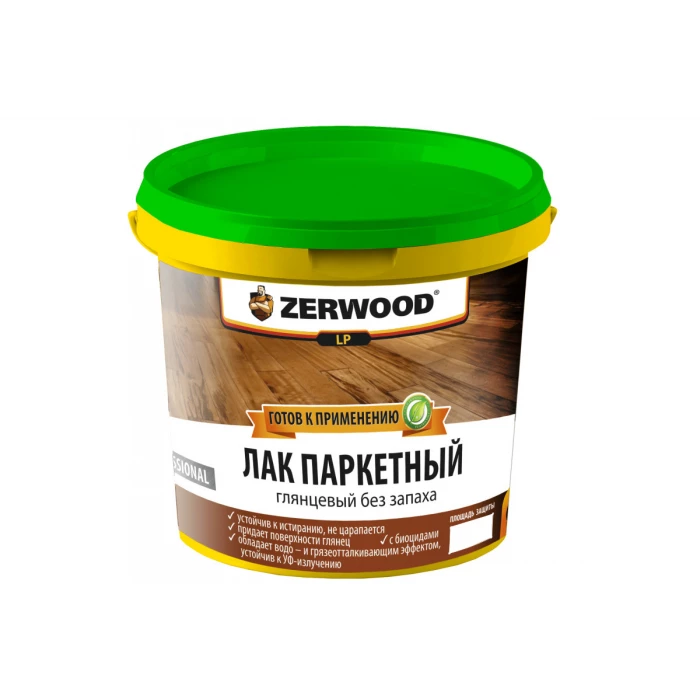 Паркетный лак Zerwood LP 0,9кг 00026065