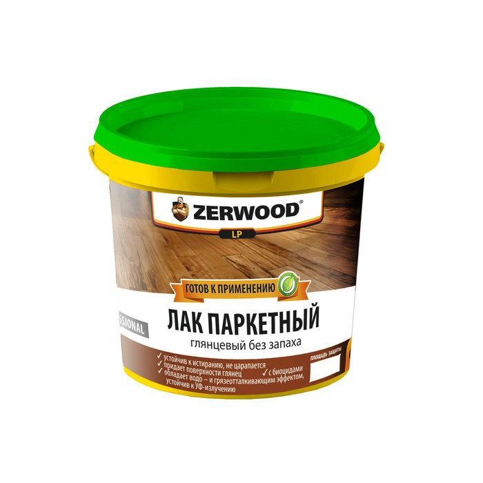 Паркетный лак Zerwood LP 2,5кг 00025944