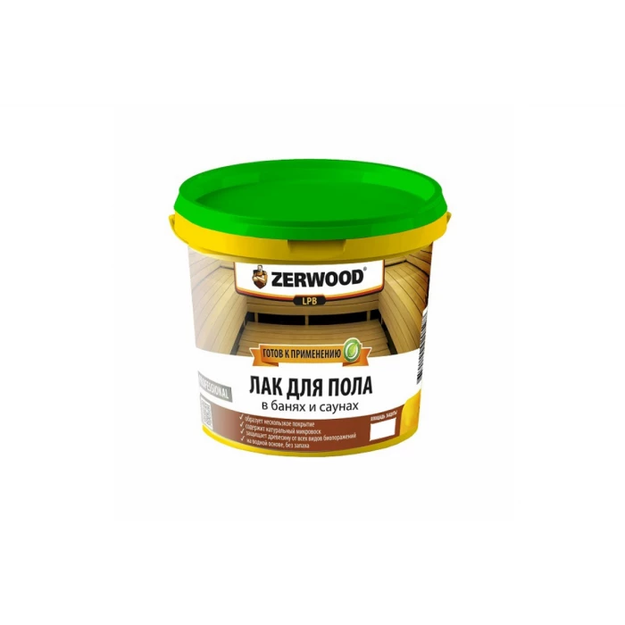 Лак для пола в банях и саунах Zerwood LPB 2,5кг 00029230