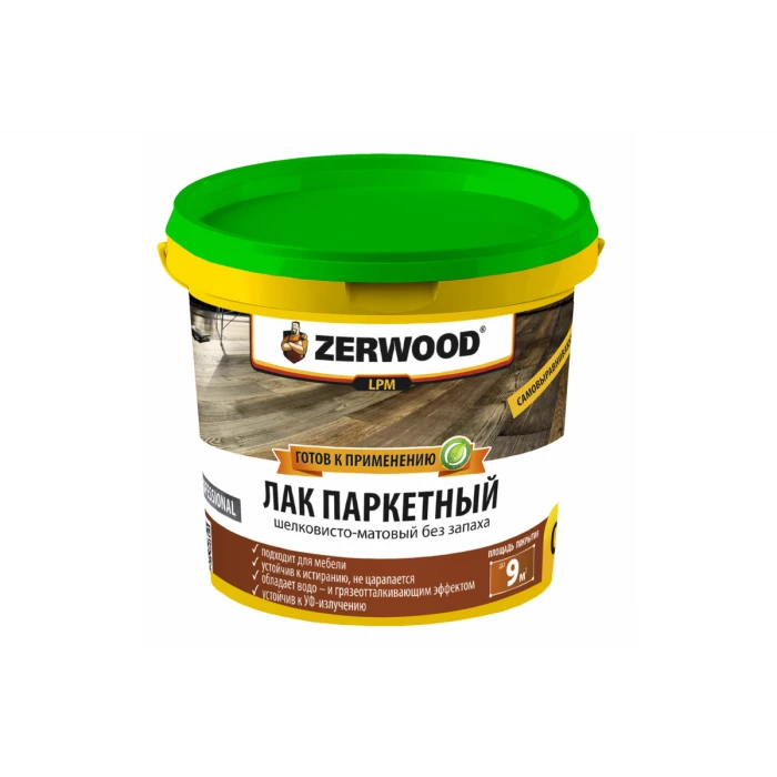 Паркетный лак Zerwood LPM матовый 0,9кг 00871696350