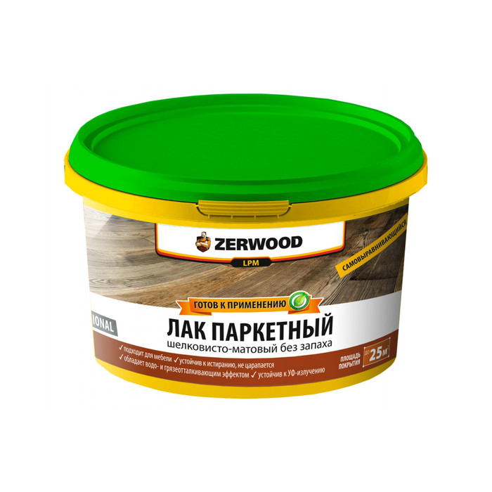 Паркетный лак Zerwood LPM матовый 2,5кг 00039292