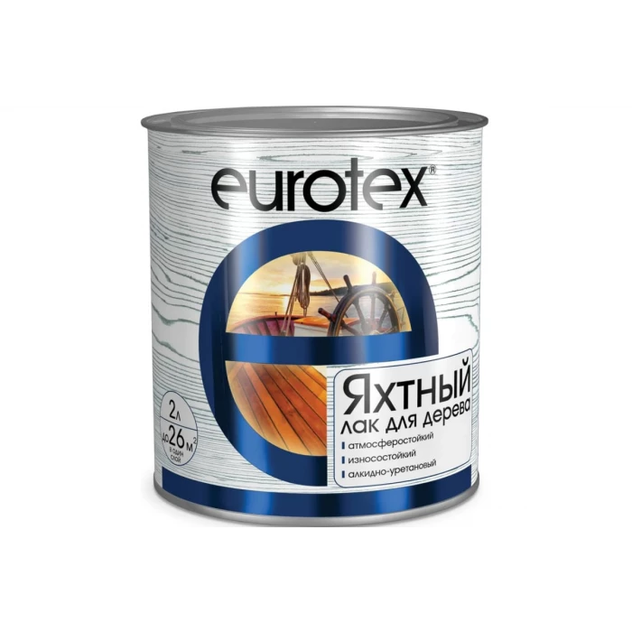 Яхтный лак Eurotex глянцевый 2 л 3 19295
