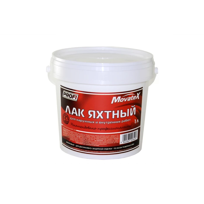 Яхтный лак Movatex PROFI для наружных и внутренних работ, 1 кг Т13710