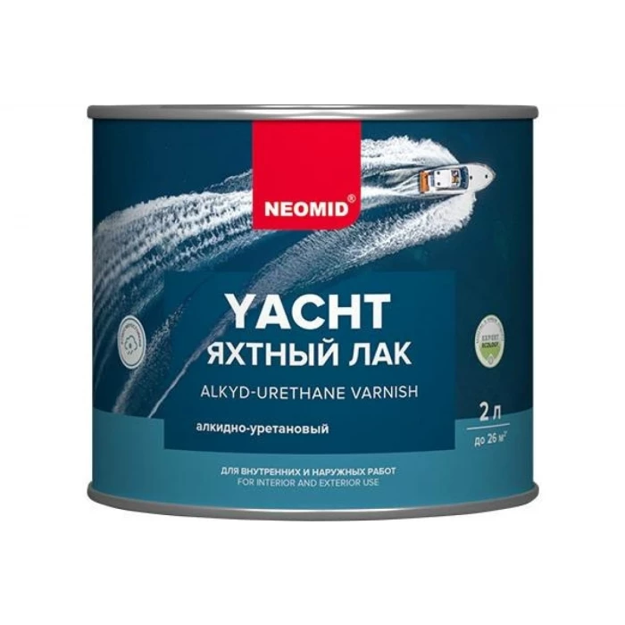Яхтный лак NEOMID 2 л, глянцевый, алкидно-уретановый Н -ЯХТН-2/Глн