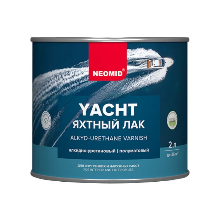Яхтный лак NEOMID 2 л, полуматовый, алкидно-уретановый Н -ЯХТН-2/Пм
