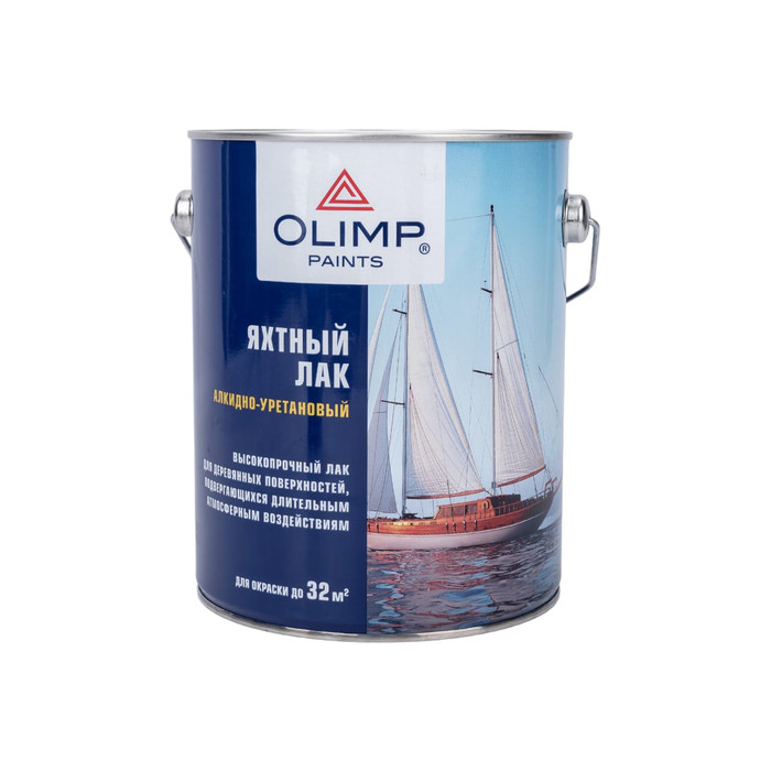 Яхтный лак OLIMP (глянцевый; 2.7 л) 15010