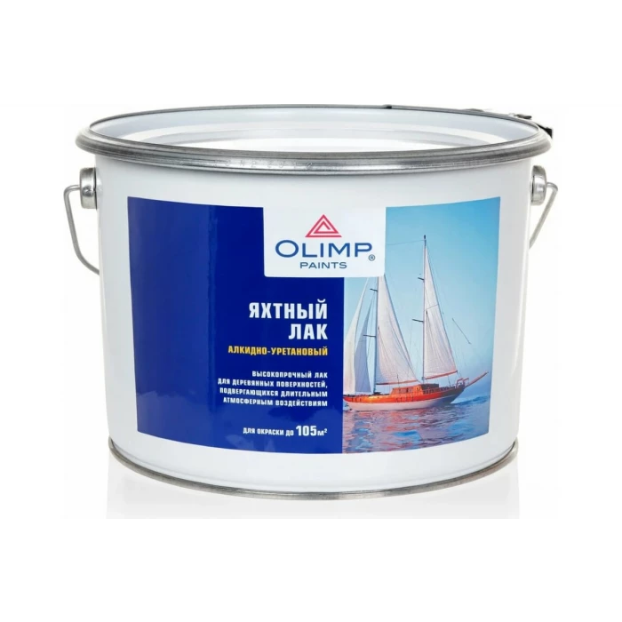 Яхтный лак OLIMP (матовый; 9 л) 15065
