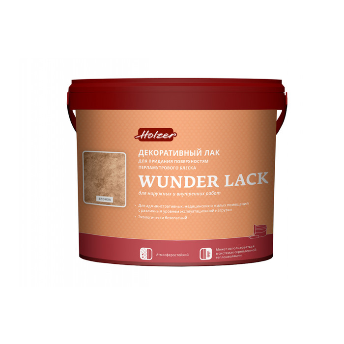 Декоративный лак Holzer Wunder Lack Bronze 2.5 кг 2618