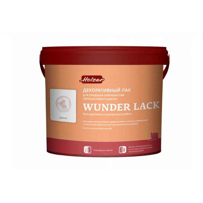 Декоративный лак Holzer Wunder Lack Pearl 2.5 кг 2458