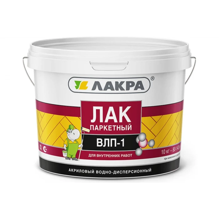 Паркетный лак ЛАКРА ВЛП-1 полуматовый, 10 кг 80000119916