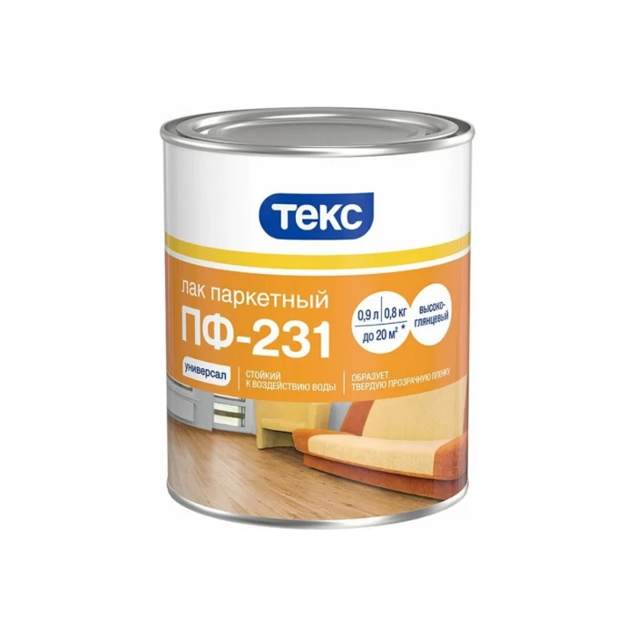 Паркетный лак Текс ПФ-231 универсал глянцевый 0,8 кг 19058