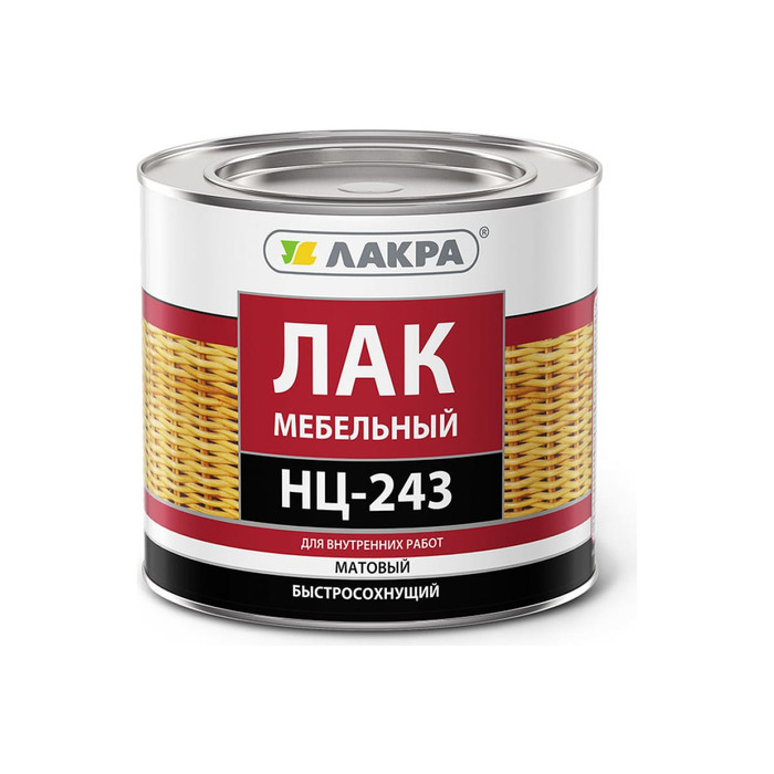 Лак Лакра НЦ-243 1.7 кг 90002429123