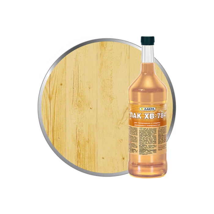 Лак Лакра ХВ-784 Бесцветный 0.5 л Лк-00001215