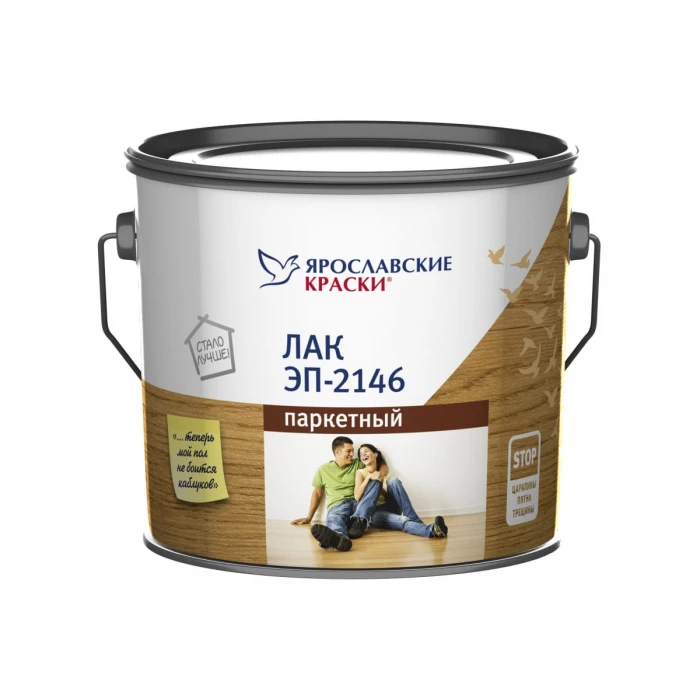 Паркетный лак ЯРОСЛАВСКИЕ КРАСКИ ЭП-2146 ведро 16 кг П1672.3