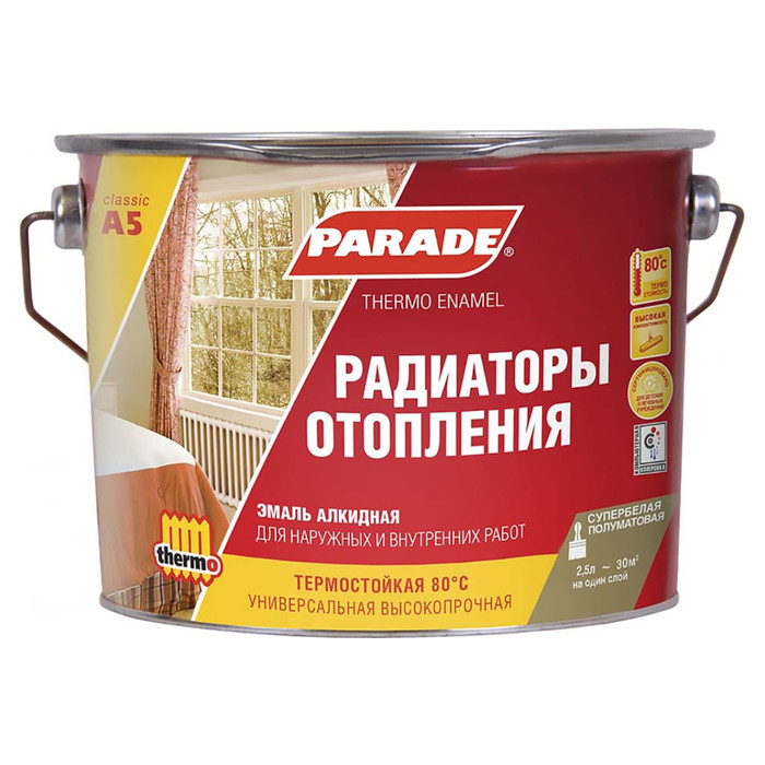 Лак паркетный алкидно-уретановый PARADE L10 Паркет & Деревянный пол матовый 2,5 л 90001484454